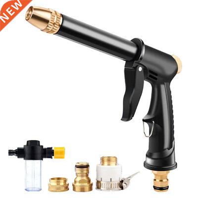 Portable High-Pressure Water Gun For Cleaning Car Wash Machi