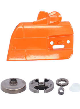 Chainsaw Parts Chainsaw Chain Sprocket Cover Kit Fit for Hus