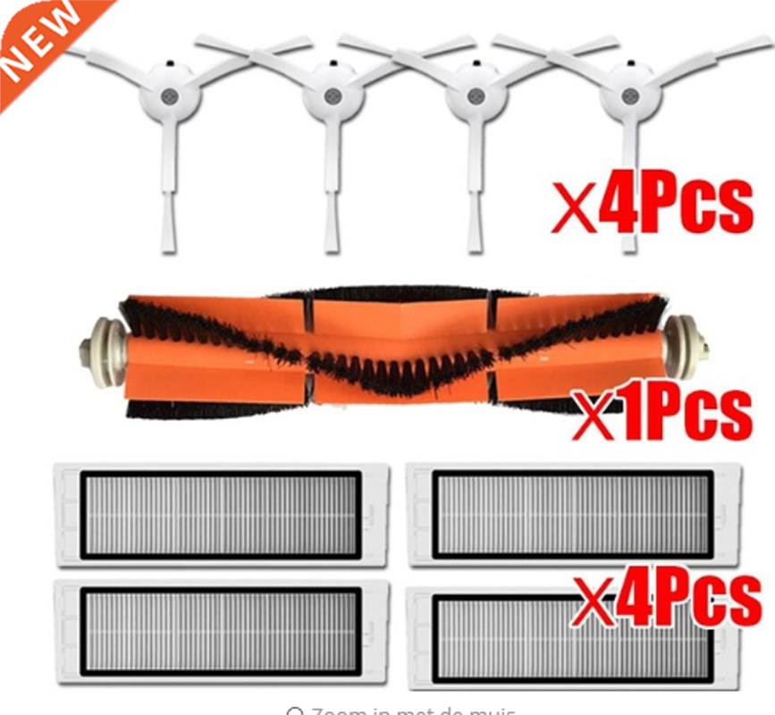 xiaomi mijia g1 roborock s50 s6 maxv cyclone HEPA Filter acc