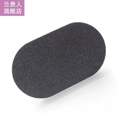 Nano Emery Magic Decontamination Cleaning Brush with Handle