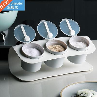 PP Seasoning Storage Bottle Salt Sugar with Spoon Vanilla Bo