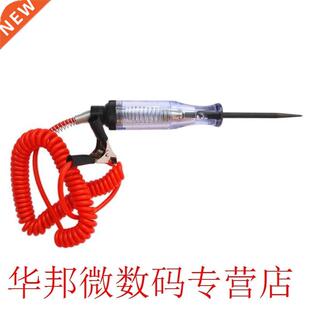 Mult-functon Electrcal Voltage Tester Pen wth Sprng DC