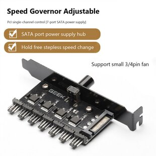 4Pin HUB 12V Controller Cooling Speed 3Pin Fan Way