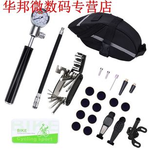 Bike Emergency Heavy Duty Tire Repair Kit Tubeless Tire Punc