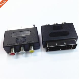 RGB SCART Plug Male to 3 RCA Female A/V Adaptor Converter fo