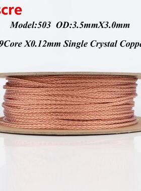 YTER 8 Core 6N single crystal copper headphone upgrade Audio