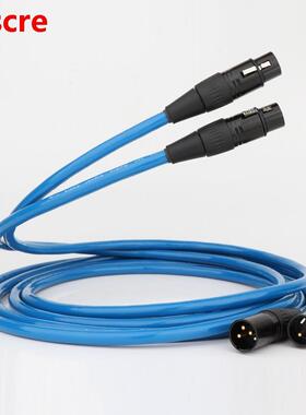 Preffair X404 hifi XLR audiocable silver plated signal line