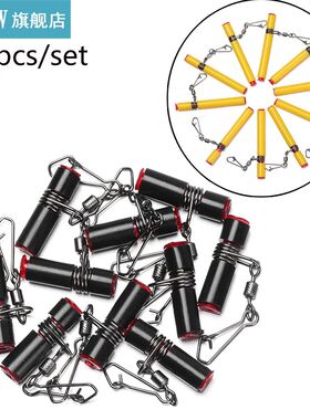 10Pcs 35/52mm Sea Fishing Balance Anti-winding Stable Plasti