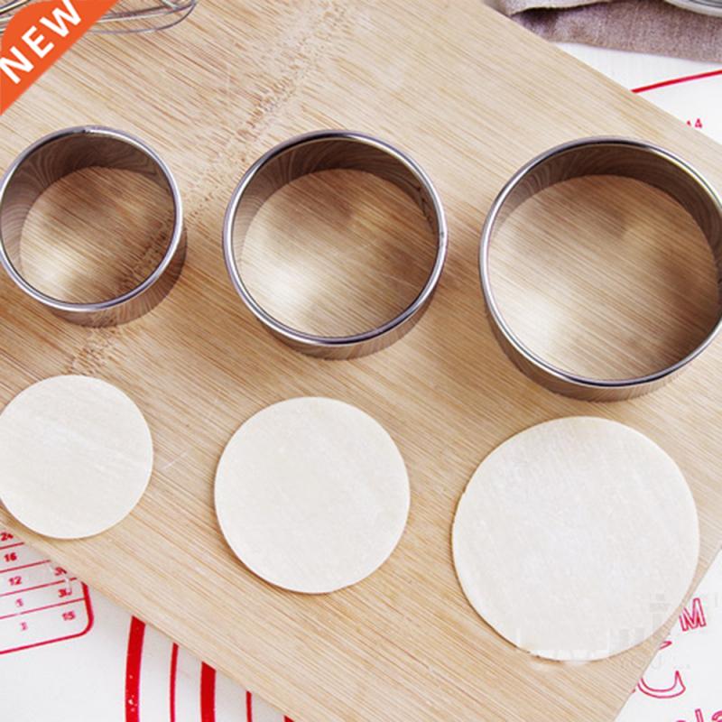 3Pcs Round Shaped Dough Cutting Tool Kitchen Gadgets Stainle