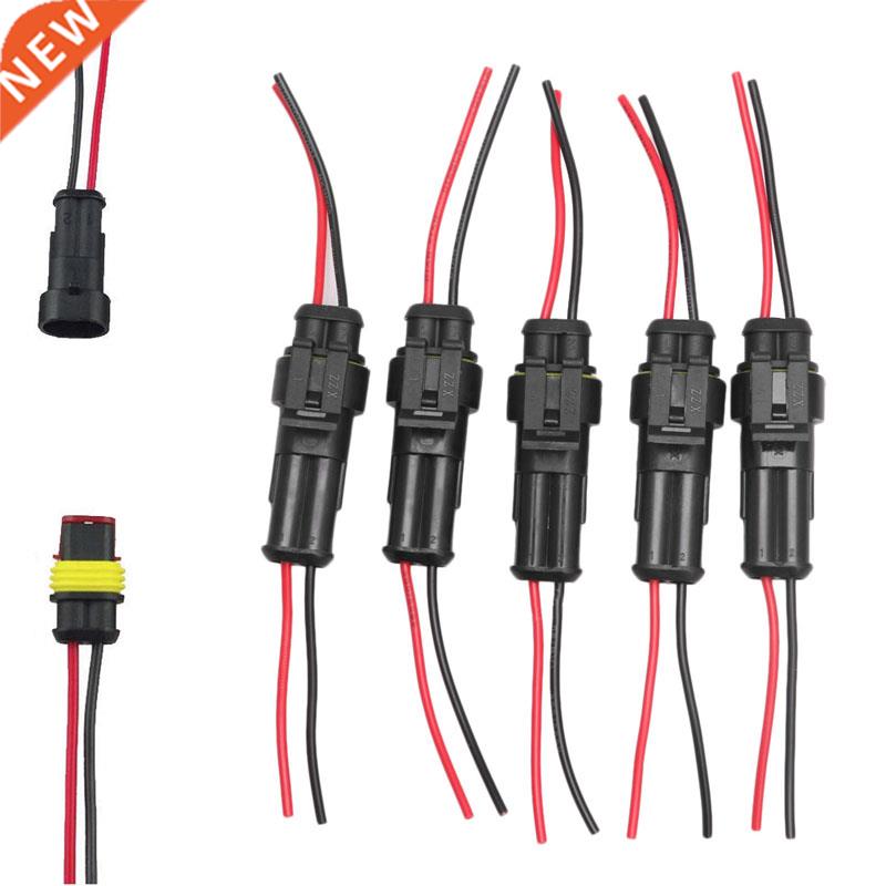5Pcs/Kit 2 Pin Way Car Waterproof Electrical Connector Plug