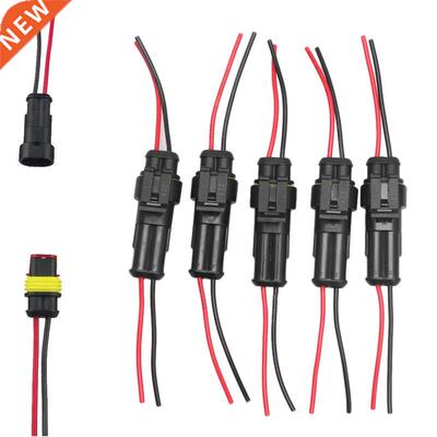 5Pcs/Kit 2 Pin Way Car Waterproof Electrical Connector Plug