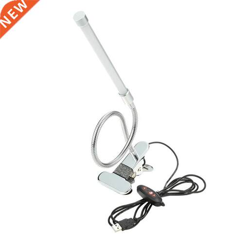 10W 36 LEDs 10-level Dimmable Eye Protection LED Adjustable