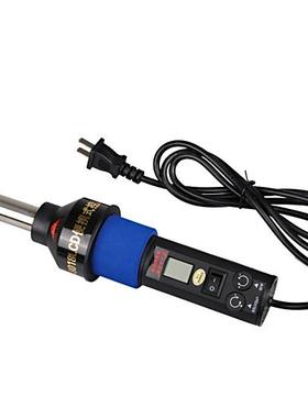 110V 450 Degree LCD Electronic Heat Air Gun IC SMD BGA Desol