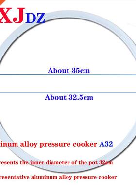 Pressure cooker sealing ring 32cm silicone ring for neral