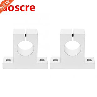 2PCs Shaft Bracket Fastener Aluminum Alloy Hardware Accessor