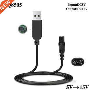 Charger-Cable One-Blade Philips USB No Shaver for 15V To 30-