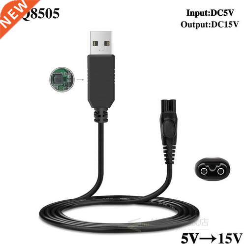 Charger-Cable One-Blade Philips USB No Shaver for 15V To 30-