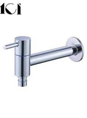 Home Outdoor Pool Garden Brass Bbcock jar wth Tap Washng