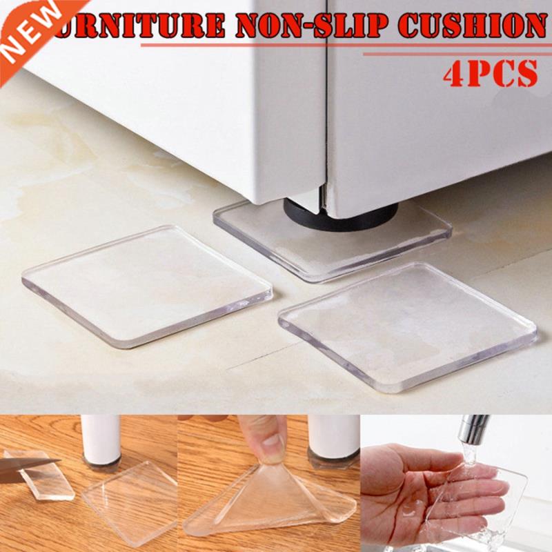 4 Pcs Washing Machine Refrigerator Chair Cushion Shock Proof