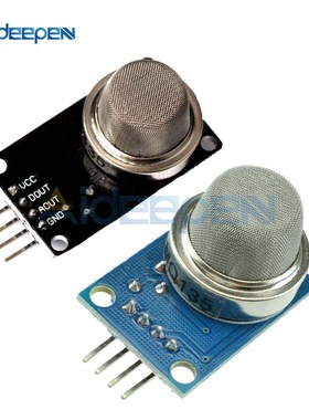 MQ135 MQ-135 Air Quality Sensor Hazardous Gas Detection