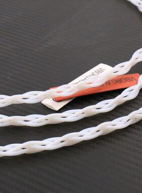 One meter moonsaudio Solid Pure Silver 0.4mm 4 Wire Litz Cab