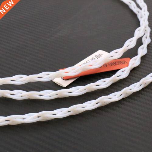 One meter moonsaudio Solid Pure Silver 0.4mm 4 Wire Litz Cab