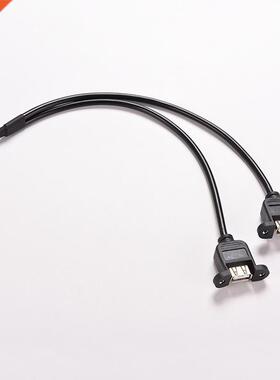 Black High Speed 0cm/1FT 2 Dual Port USB A Female to Intern