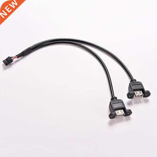 Black High Speed 0cm/1FT 2 Dual Port USB A Female to Intern