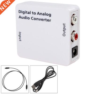 Optical 3.5mm Coaxial Toslink to Analog Audio Adapter Conver