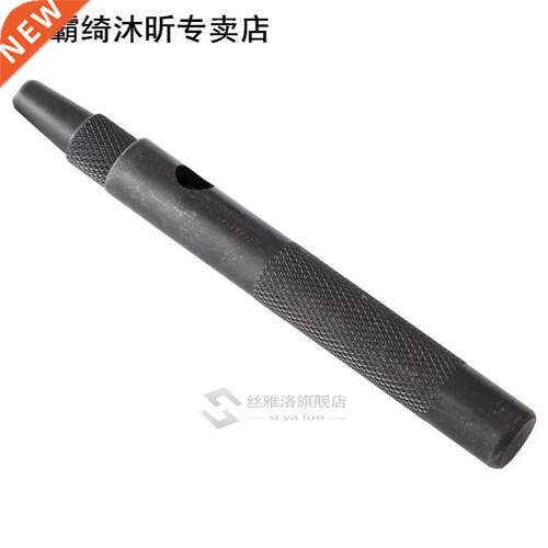 Leather Craft Round Hole Sewing Long Handheld DIY Watchband