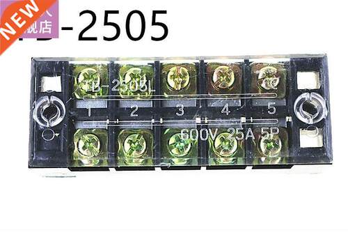 10Pcs TB-2505 600V 25A Dual Row 5 Poston Termnal Blocks B