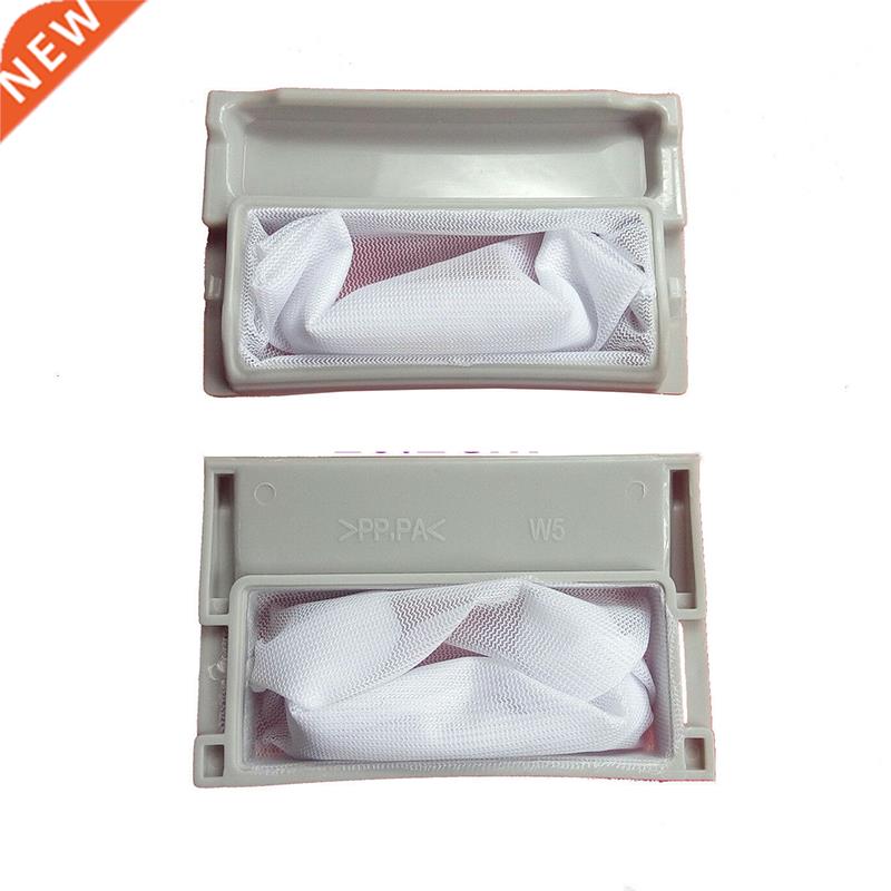 Parts Washing Machine Dryer Accessories Replacement Filter