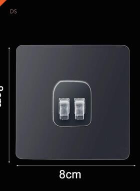 10pcs 8*8cm Plastic Transparent Seamless Adhesive Hook Water