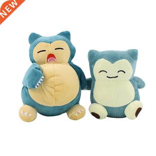 14CM-20cm Anime Plush ToyS Cute Animals Soft Stuffed Doll Fo