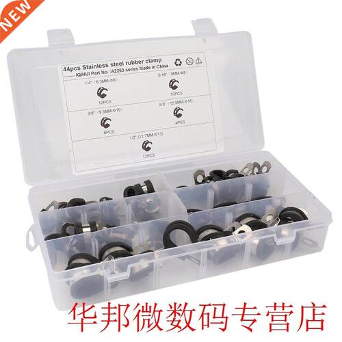 44Pcs Cable Clamps Assortment Kt Stanless Steel Rubber Cus