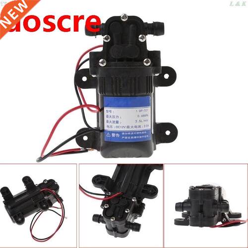 DC 12V .5L/Min 0.48MPa 70 PSI Diaphragm High Pressure Self