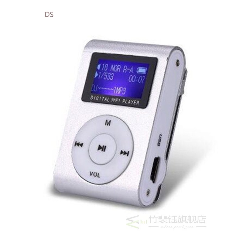 Hifi Mini USB Clip MP Player LCD Screen Support 2GB Micro