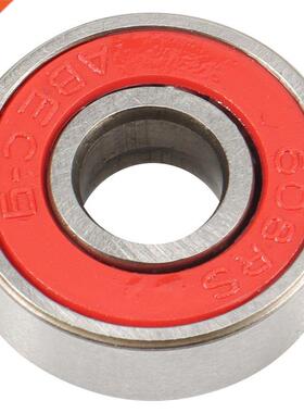 50Pcs ABEC-9 608 2RS Inline Roller Skate Wheel Bearing Red S