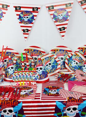 Pirate Party Theme Disposable Tableware Set Paper Plate Nap