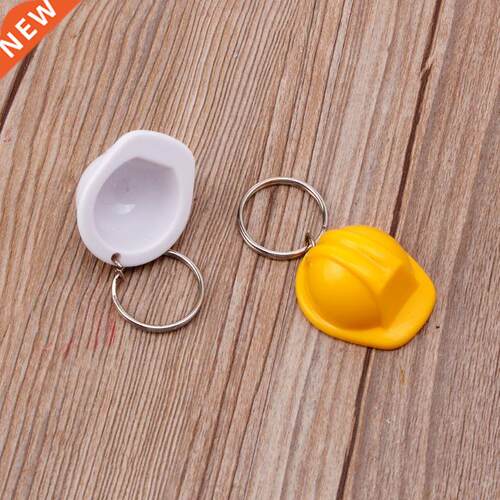 Hard Hat Keychain Keyring Key Chain Pendant Men Women Birthd