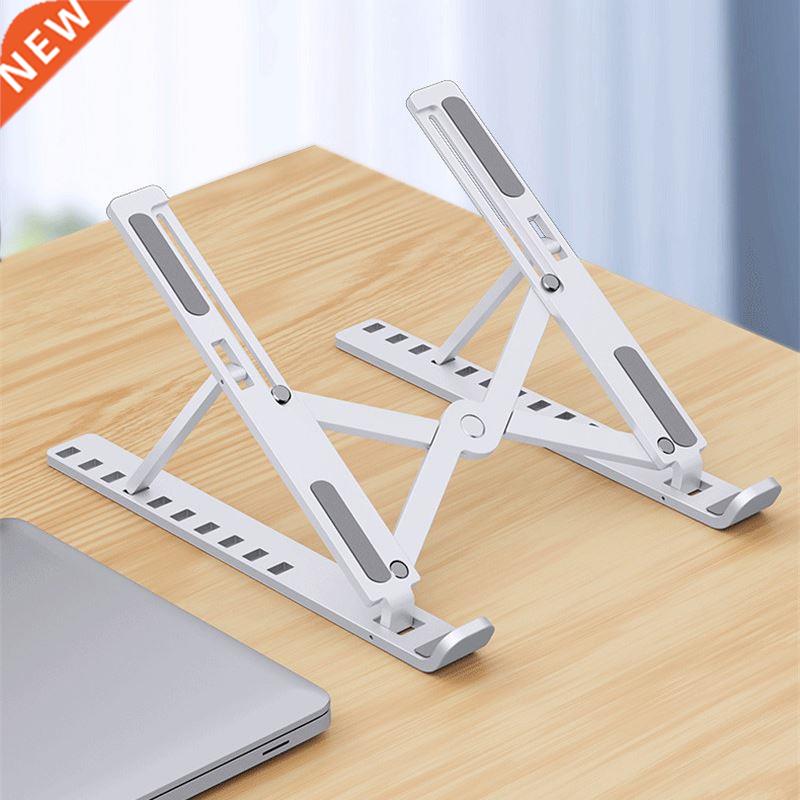 Laptop Stand for MacBook Pro Notebook Stand Foldable Alumini
