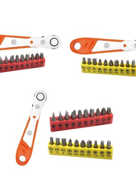 Mini+Magnetic+Ratchet+Wrench+1/4