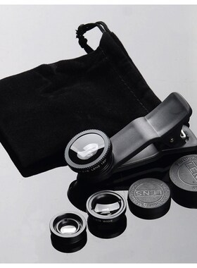 Mobile Phone Camera Lens Kit Fish Eye Lens + 2 in1 Macro Len