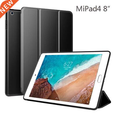 Xiaomi mi pad 4 plus / pad4 Smart Case talet silicon P Leat