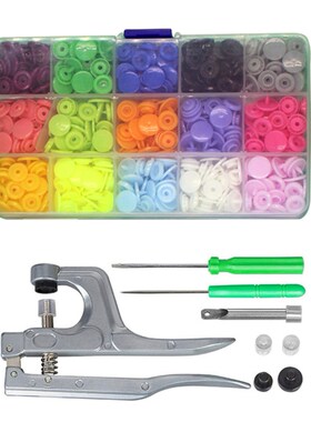 360 Sets T5 Plastic Snap Button with Snaps Pliers Tool Kit