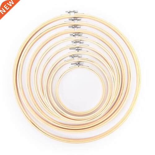 Bamboo Wooden Cross itch Machine Embroidery Hoop Ring Sewi
