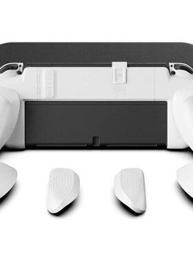 Replceble Ergonomic Hndle Grip Protective Cse For Ninten