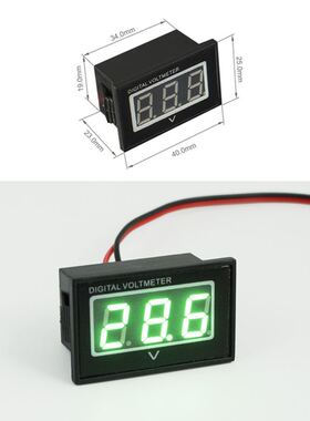 2.7 to 30V Green LED Panel Meter DC Voltmeter Two-wire