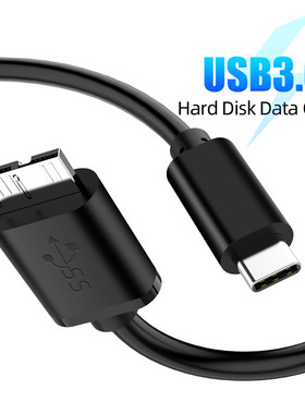 USB 3.1 Type C to Micro B Cable Connector Male to Male Char