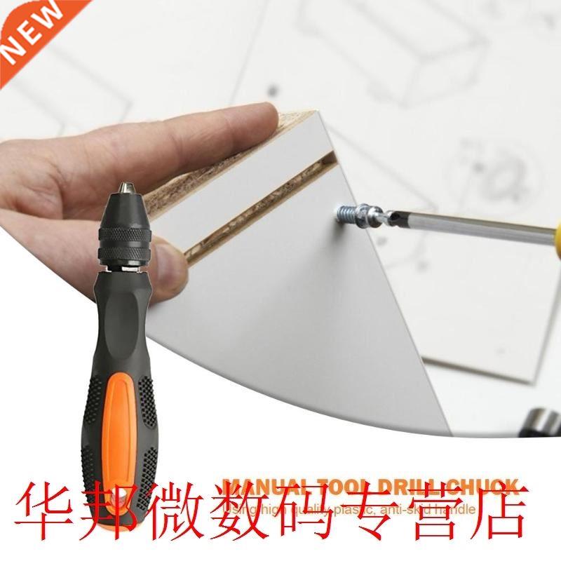 0.5-8mm Woodworking Hand Twist Drill Core Carving Walnut Dia